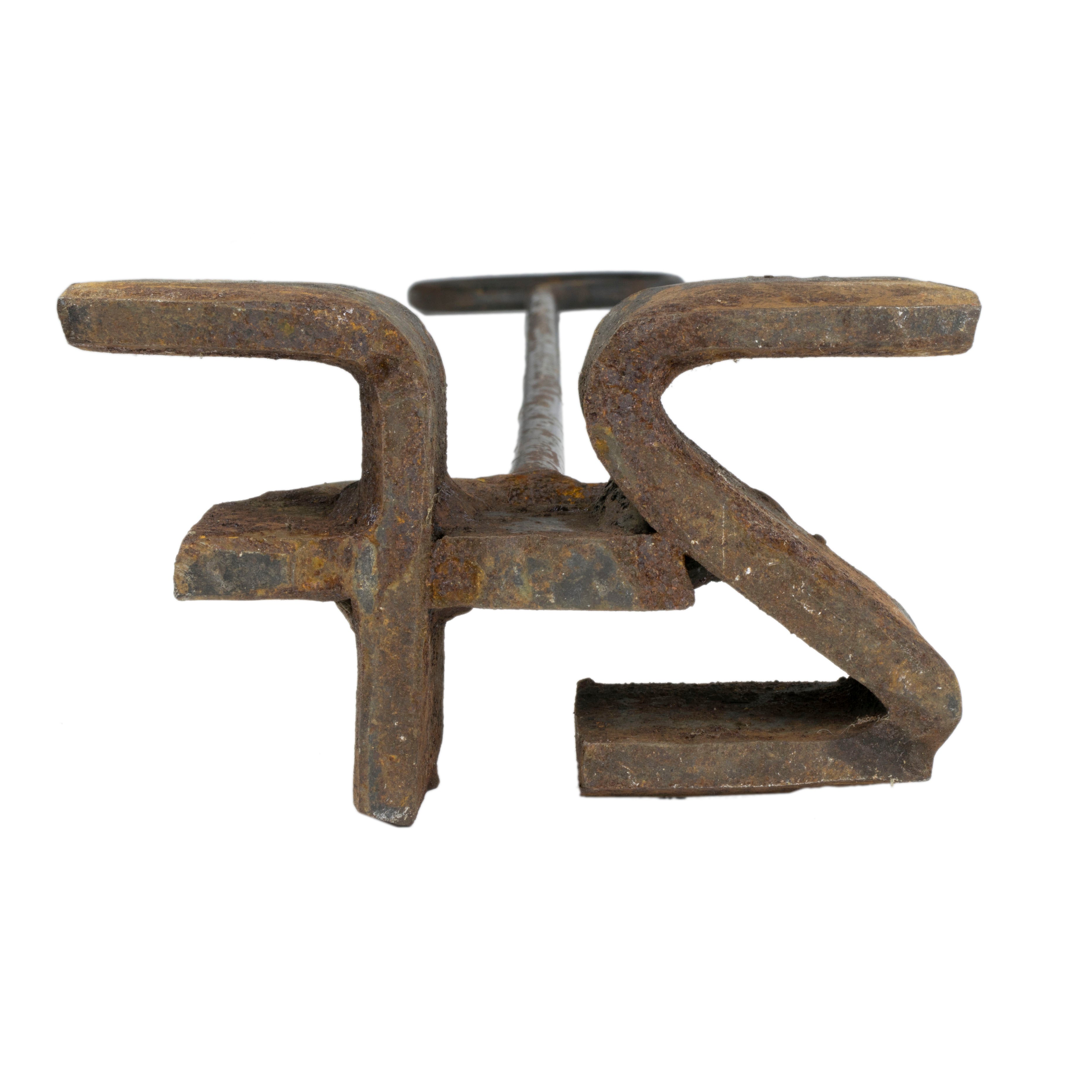 Large "FS" Cattle Brand, Western, Other, Branding Iron
