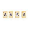 Mahjong Set