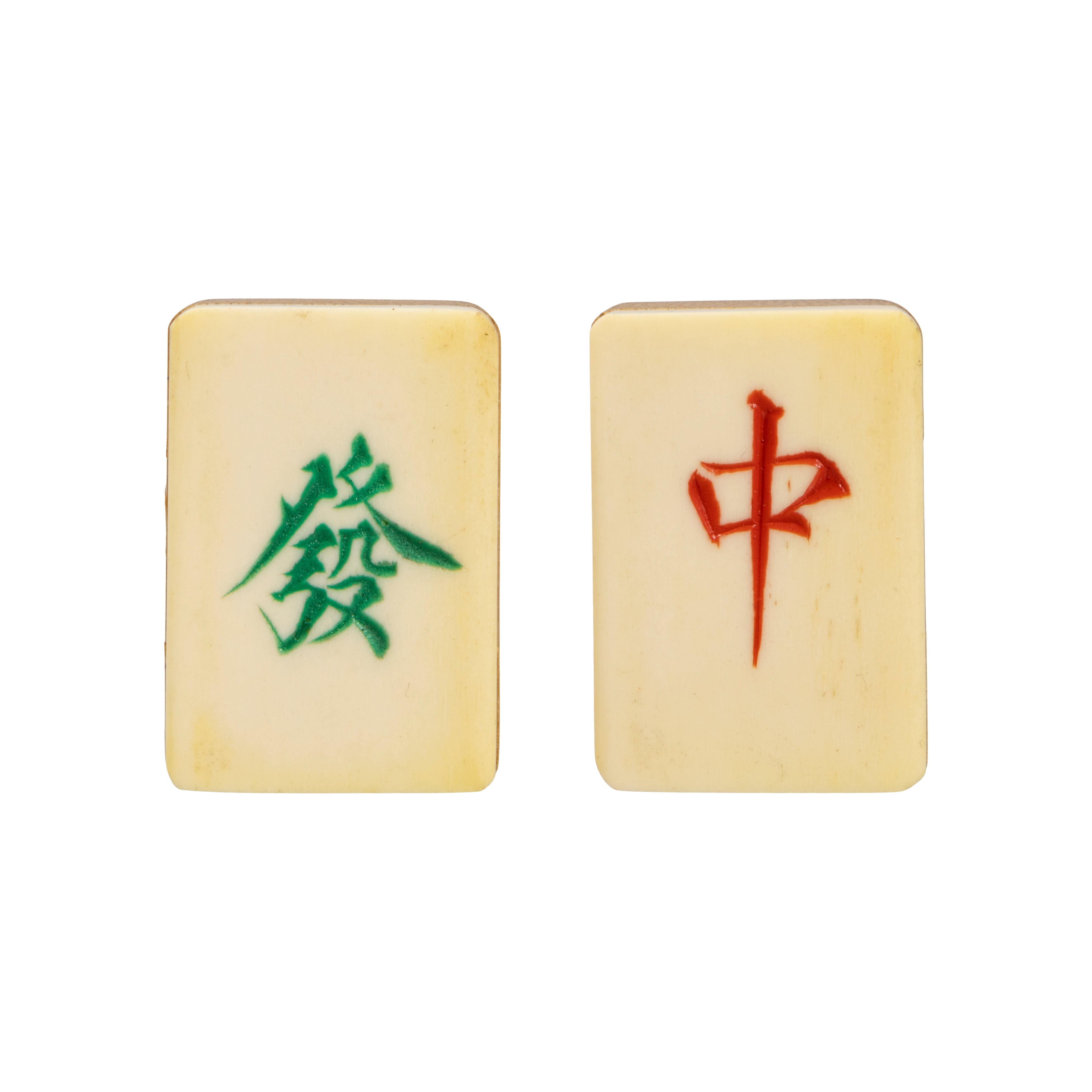 Mahjong Set