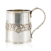 Sterling Vintner's Cup, Furnishings, Barware, Wine Related