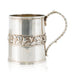 Sterling Vintner's Cup, Furnishings, Barware, Wine Related