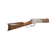 Winchester Rifle Model 1886