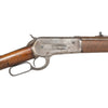 Winchester Rifle Model 1886