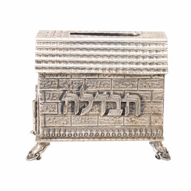 Sterling Silver Brick House Besamim, Furnishings, Dining, Other