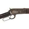 Winchester Model 1886 Lever Action Rifle