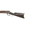Winchester Model 1886 Lever Action Rifle