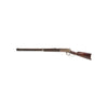 Winchester 1886 Lever Action Rifle