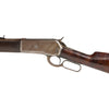 Winchester 1886 Lever Action Rifle