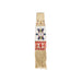 Sioux Beaded Pipe Bag, Native, Bag, Pipe Bag