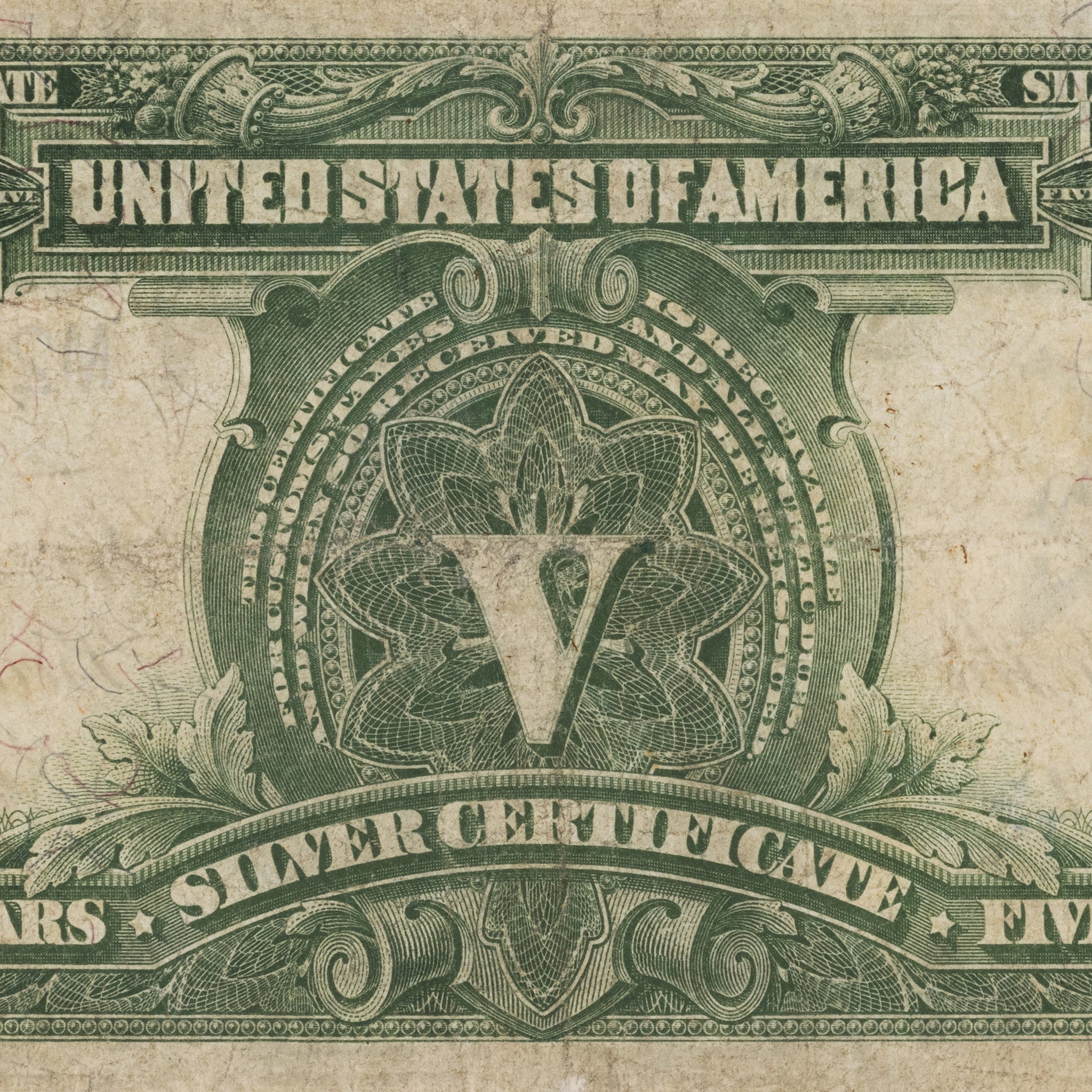 US 1899 Silver Certificate $5 Indian Chief