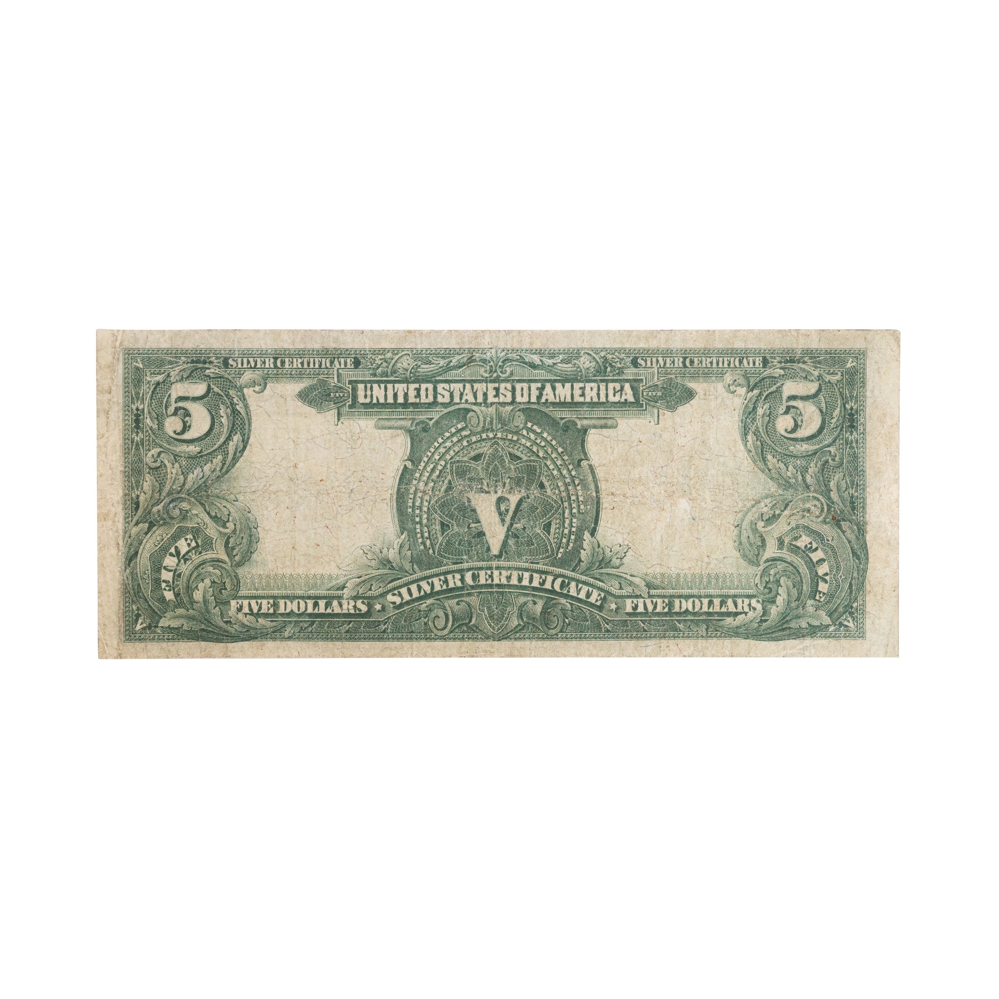 US 1899 Silver Certificate $5 Indian Chief