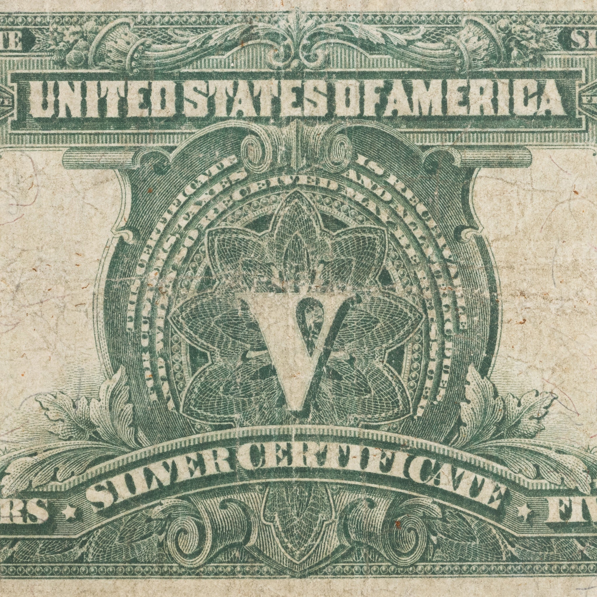 US 1899 Silver Certificate $5 Indian Chief