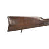 Spencer Model 1860 Carbine