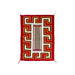 Navajo Crystal Single Saddle, Native, Weaving, Single Saddle Blanket