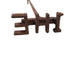 "1 H E" Branding Iron, Western, Other, Branding Iron
