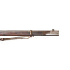 Springfield Model 1884 Trapdoor Rifle