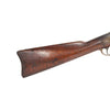 Springfield Model 1884 Trapdoor Rifle