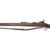 Springfield Model 1884 Trapdoor Rifle