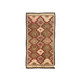 Navajo Ganado, Native, Weaving, Floor Rug