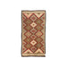Navajo Ganado, Native, Weaving, Floor Rug