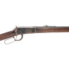 Winchester Model 1894 Ranch Rifle