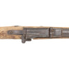 Native Blanket Gun