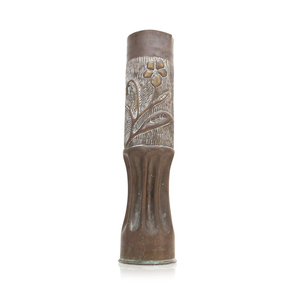 Trench Art Vase, Furnishings, Decor, Trench Art