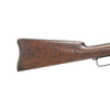 Marlin Model 1889 Lever Action Carbine