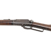 Marlin Model 1889 Lever Action Carbine