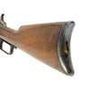 Winchester 1876 Lever Action Rifle