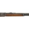 Winchester 1876 Lever Action Rifle