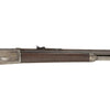 Winchester 1886 Lever Action Rifle
