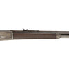 Winchester 1886 Rifle