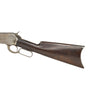 Winchester 1886 Lever Action Rifle
