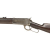 Winchester 1886 Lever Action Rifle