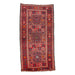 Persian Rug, Furnishings, Textiles, Rug