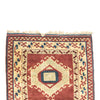 Turkish Caucasian Kula Rug