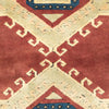 Turkish Caucasian Kula Rug