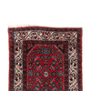 Persian Rug