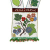 Ojibwe "The Lake of the Woods" Bandolier