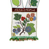 Ojibwe "The Lake of the Woods" Bandolier
