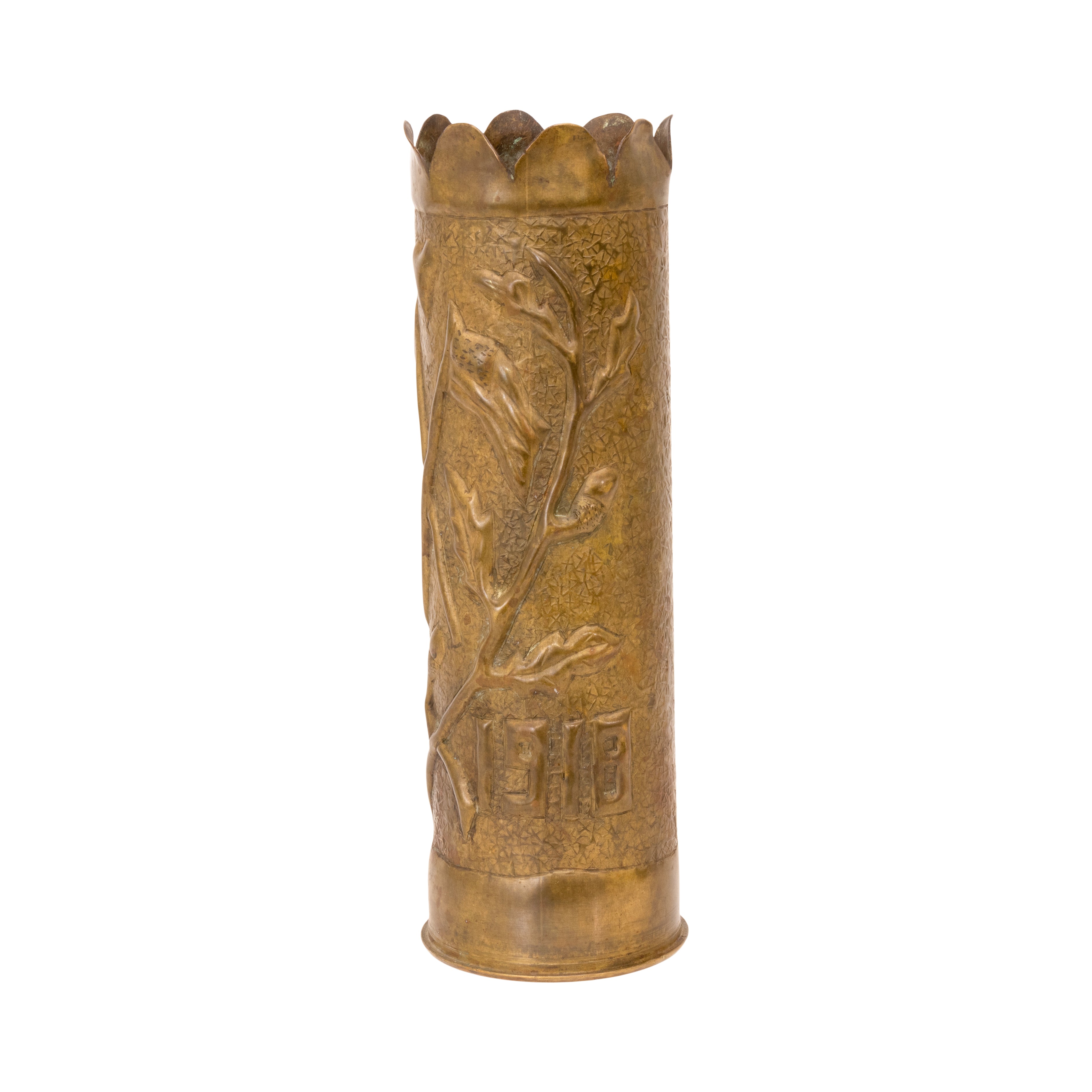 Trench Art Vase