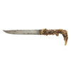 Frontier Knife