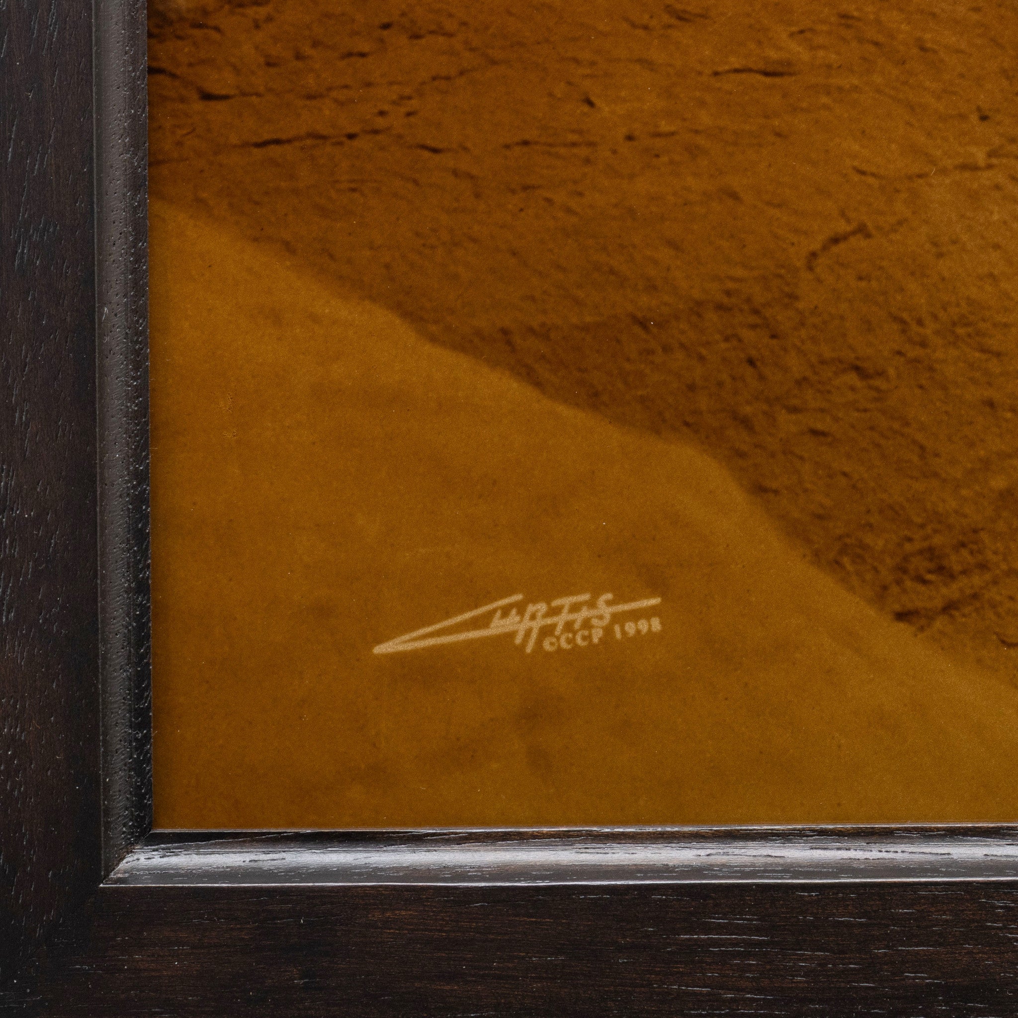 "At the Old Well- Acoma" E.S. Curtis Goldtone