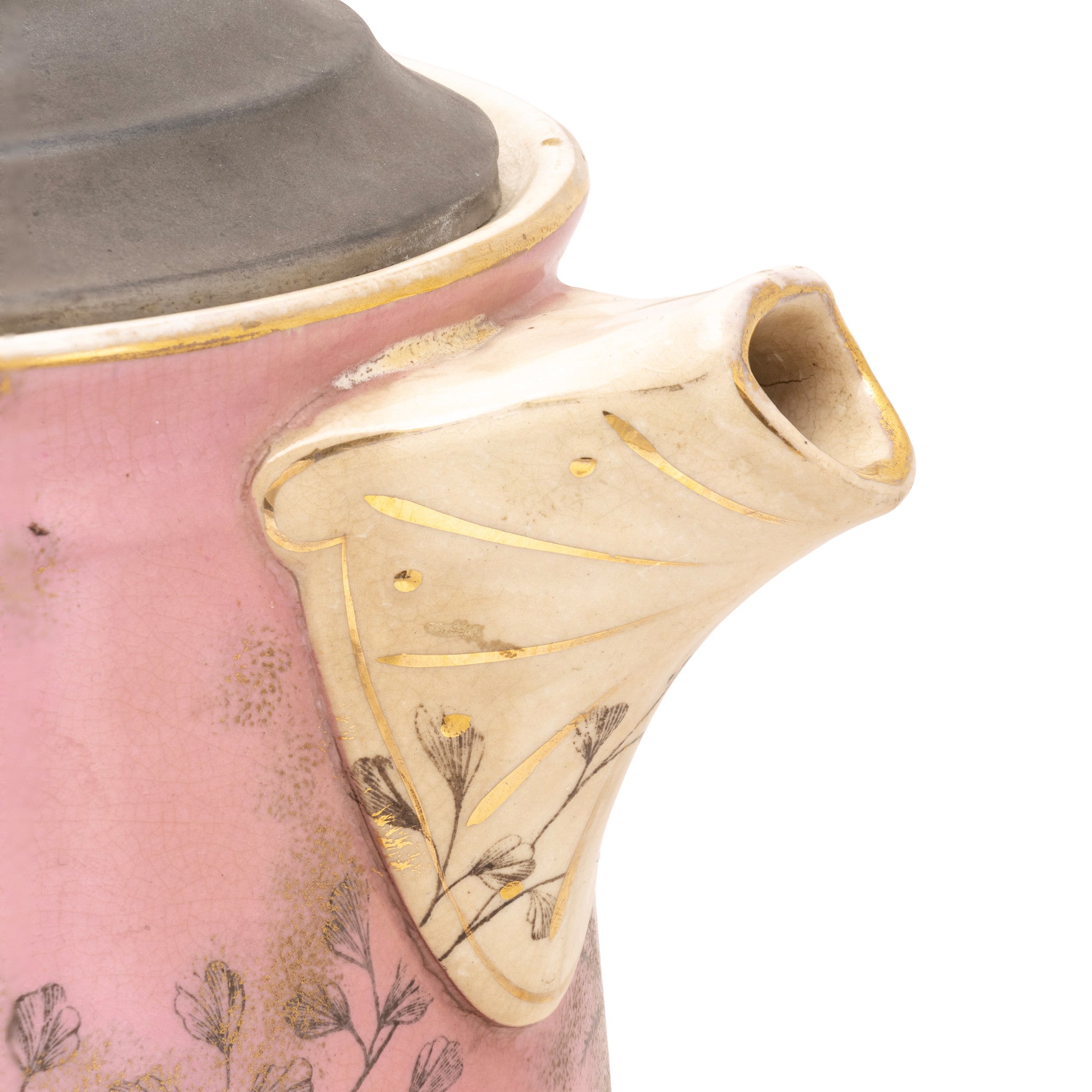 Adamantirie Pitcher