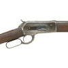 Winchester Model 1886 Lever Action Rifle