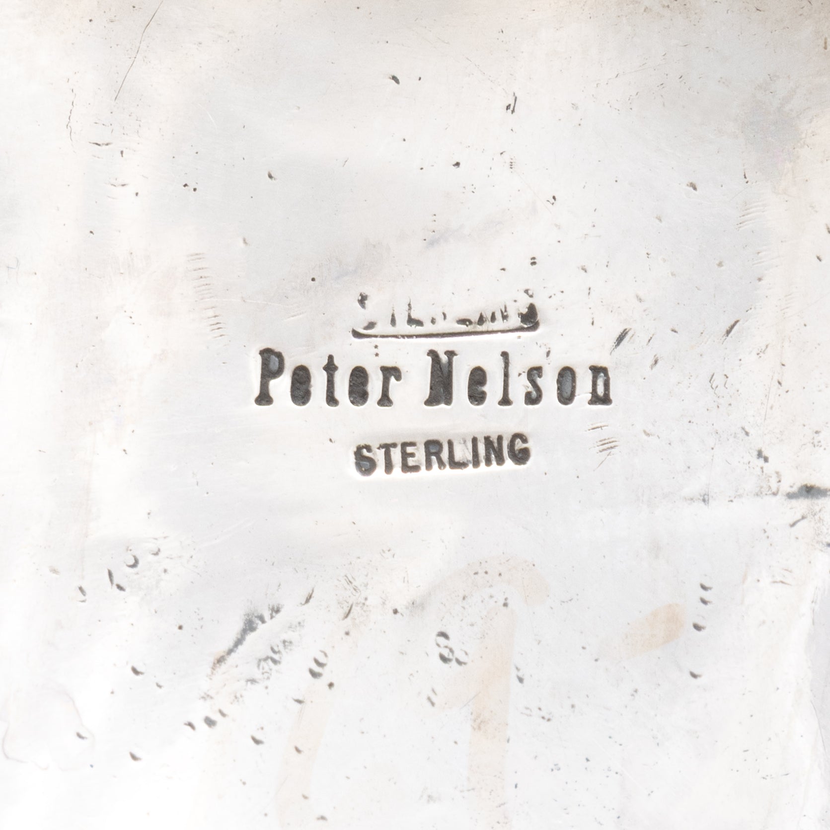 Navajo Turquoise Pendant