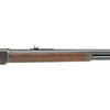 Winchester Second Model 1873 Lever Action Rifle