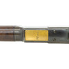 Winchester Second Model 1873 Lever Action Rifle