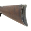 Winchester Second Model 1873 Lever Action Rifle